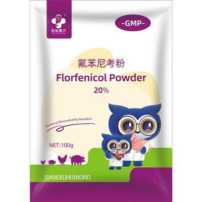 Florfenikooli pulber